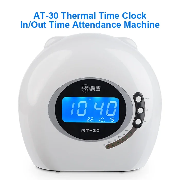 Time Recording Punch Card Thermal Time Recorder Machine with Digital Screen