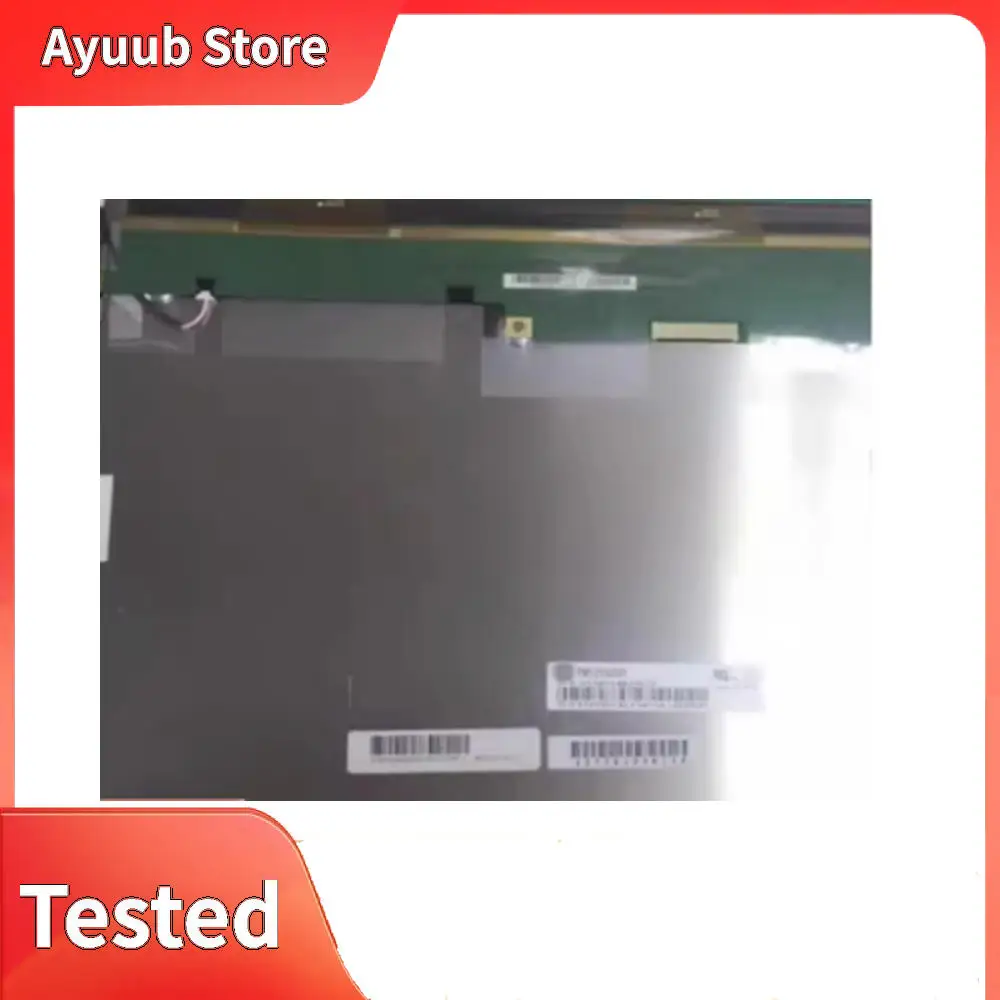 TM121SDS01 Origineel industrieel LCD-scherm