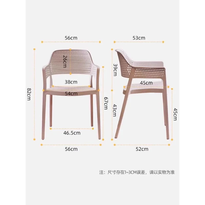 Small-sized furniture, living room bedroom stool light luxury senior living room chair balcony leisure courtyard outdoor