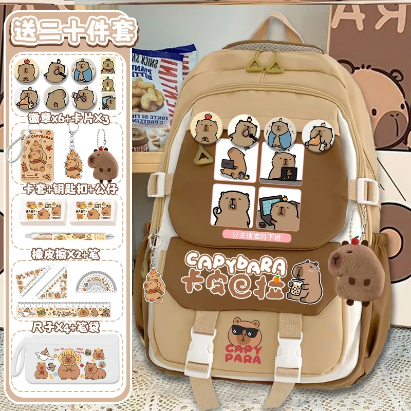 Kapibara school backpack junior high school girls pretty cute backpack two-dimensional large capacity school backpack