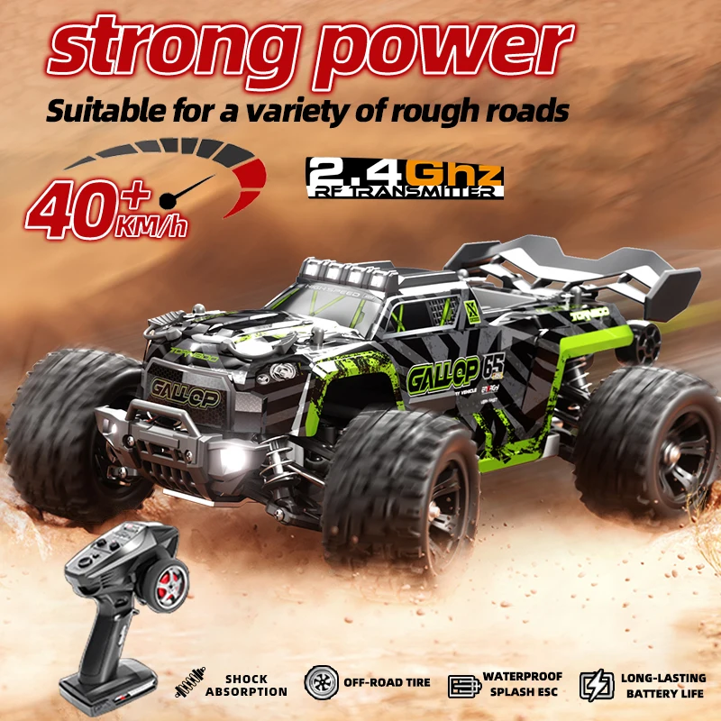 

1:18 40Km/H brushless remote control drift car warrior off-road car 4WD electric high-speed racer children's birthday gift adult