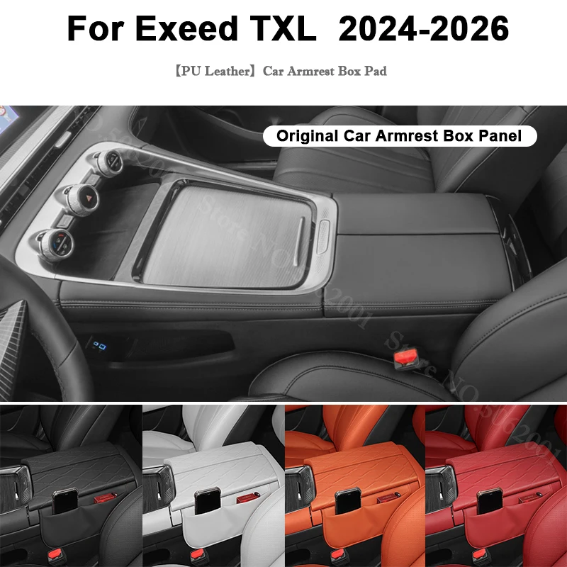 For Exeed TXL 2024 2025 2026 Car Armrest Box Pads Center Console Armrest Cushion Leather Heightened Mat Anti-fatigue Accessories