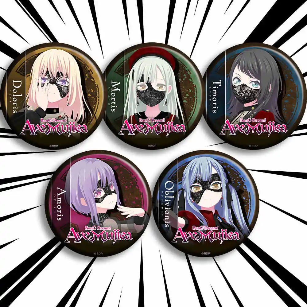 Anime BanG Dream Ave Mujica Badge Doloris Mortis Timoris Amoris Oblivionis Pins Cosplay Cartoon Itabag Bedge Brooch DADGE Gifts