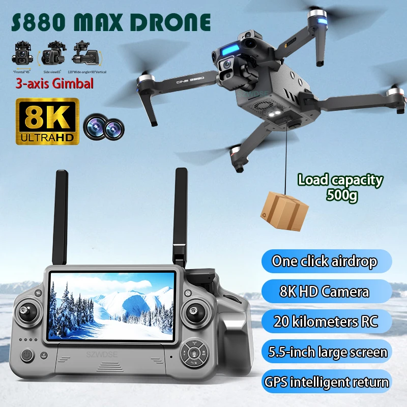 

Профессиональный GPS-дрон S880 MAX с камерой 8K HD, пультом управления с экраном, 3-осевым стабилизатором, функцией обхода препятствий, FPV, бесщеточный радиоуправляемый квадрокоптер-игрушка