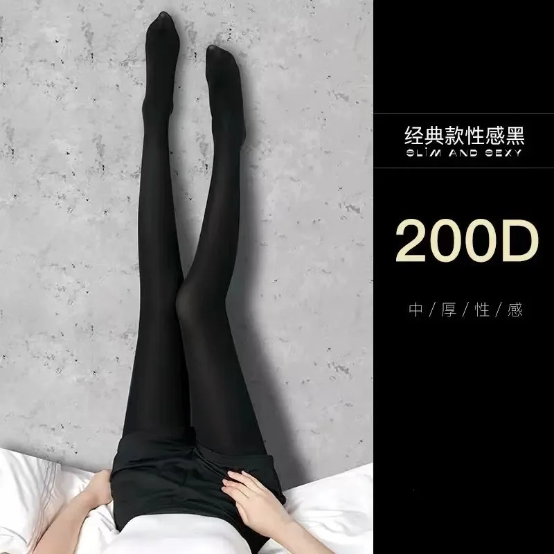 Modische Hochwertige Elastische Blickdichte Strumpfhosen für Damen Einfarbige Sexy Leggings Frühling Herbst Schwarze Strümpfe – Detail 4