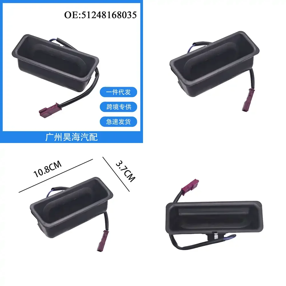 

Electric Trunk Release Button Switch for BMW 5 Series E60 E61 E39 Car Rear Hatch Door Automotive Interior Accessories