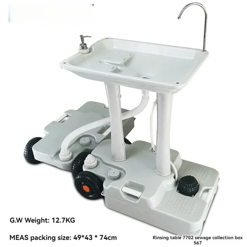 Foot Mobile Wash Basin Outdoor Garden No Way Hand Washing Camping Washing Table School City Emergency