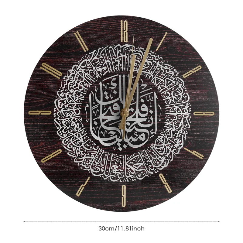 جديد الاكريليك ساعة حائط إسلامية 30 سنتيمتر مسلم المنزل ديكو ساعة حائط الخط الجدار الديكور الفن ساعة حائط داخلية
