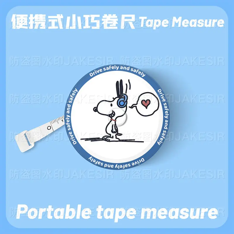 Snoopy cartoon cute tape measure creative personality home measurement three circumference double-sided tape measure gift