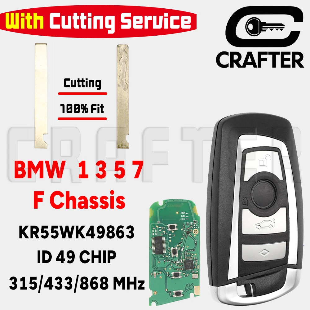 

Ключ Crafters KR55WK49863 ID49 ЧИП 315/433/868 МГц Умный автомобильный ключ подходит для шасси BMW CAS4 F 1 ~ 7 серии X1 X3 с сервисом резки ключей