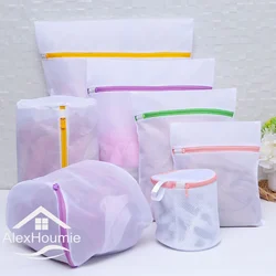 3-7PCS Set Mesh Zipped Laundry Bag Polyester Net Anti-Deformation Underwear Bra Clothes Mesh Bags For Home Washing Machines