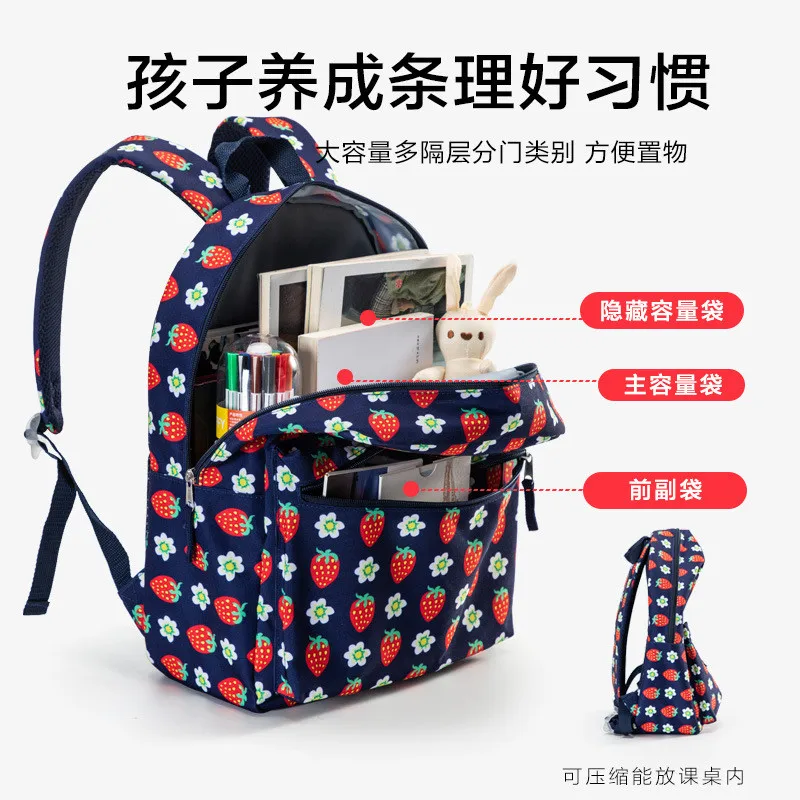 Kids Backpack 3 Piece Set Primary School Student School Bag Insulated Lunch Bag and Pencil Case Strawberry Print