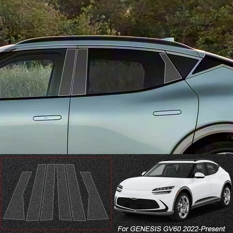 

Car Protective B Pillar TPU Film For GENESIS G80 G90 GV60 GV70 GV80 G70 2019-2026 Auto Window Body Paint Sticker Accessories