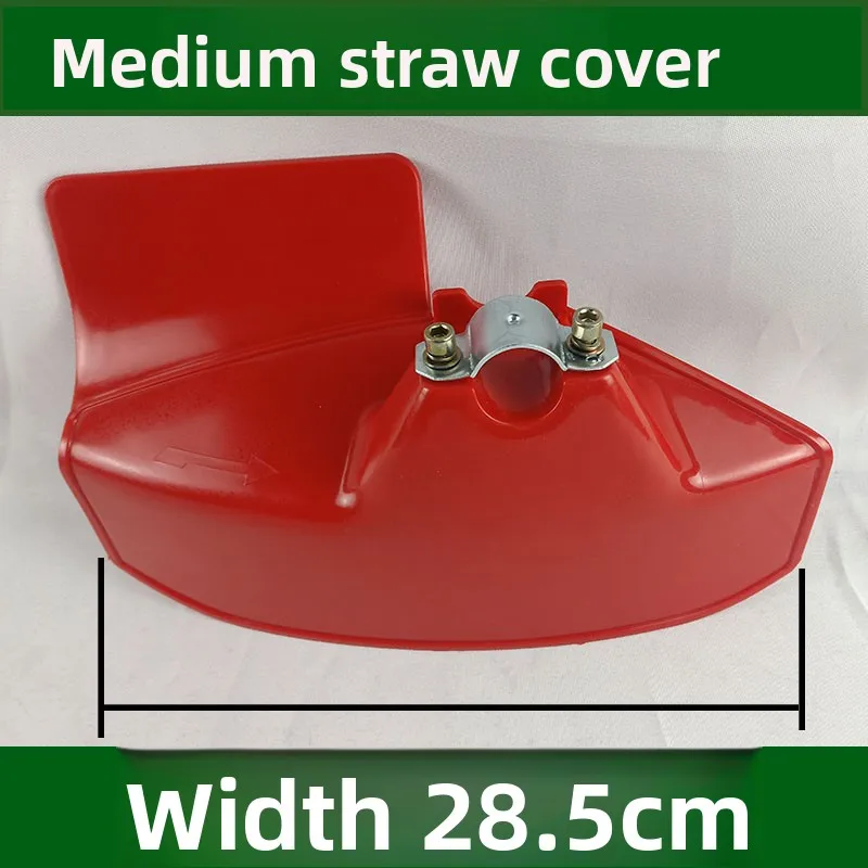 1шт толстые пластиковые защитные пластины для травы для газонокосилок