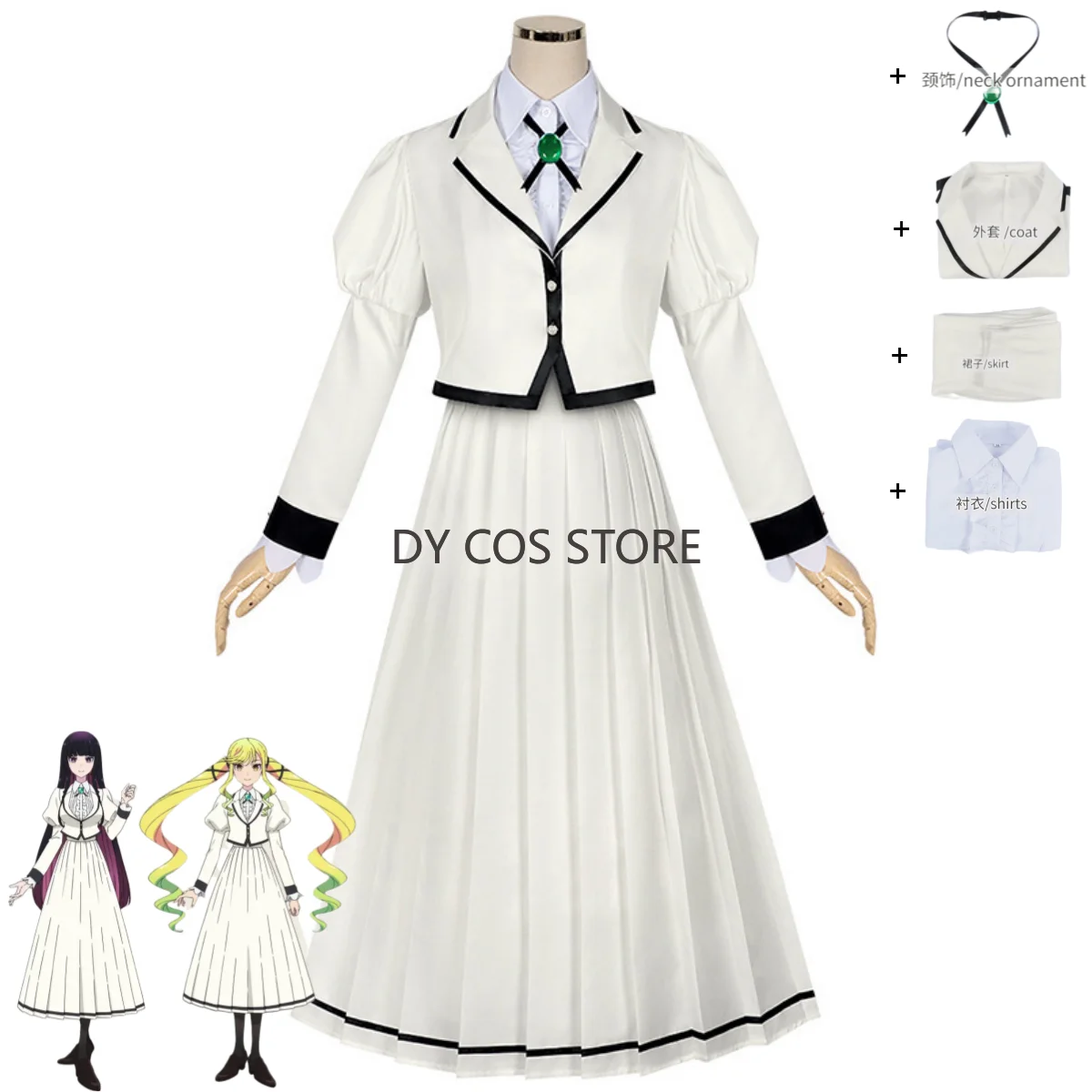 

Аниме Rock Is A Lady's Modesty Kurotsuki Otoha Suzumiya Ririsya Косплей Костюм Японская школьная форма Женский милый комплект кампуса