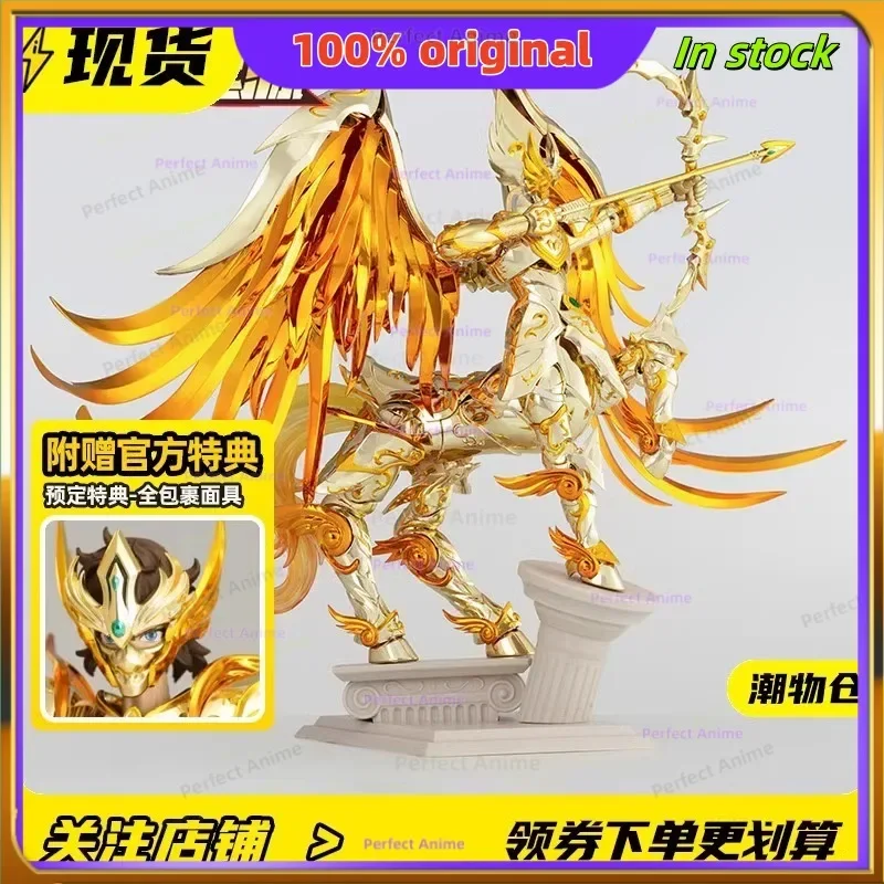 

«В наличии TOYPOINT Origin of Stars Sagittarius Centaurus Starlight Edition», позаковая фигурка из сплава».