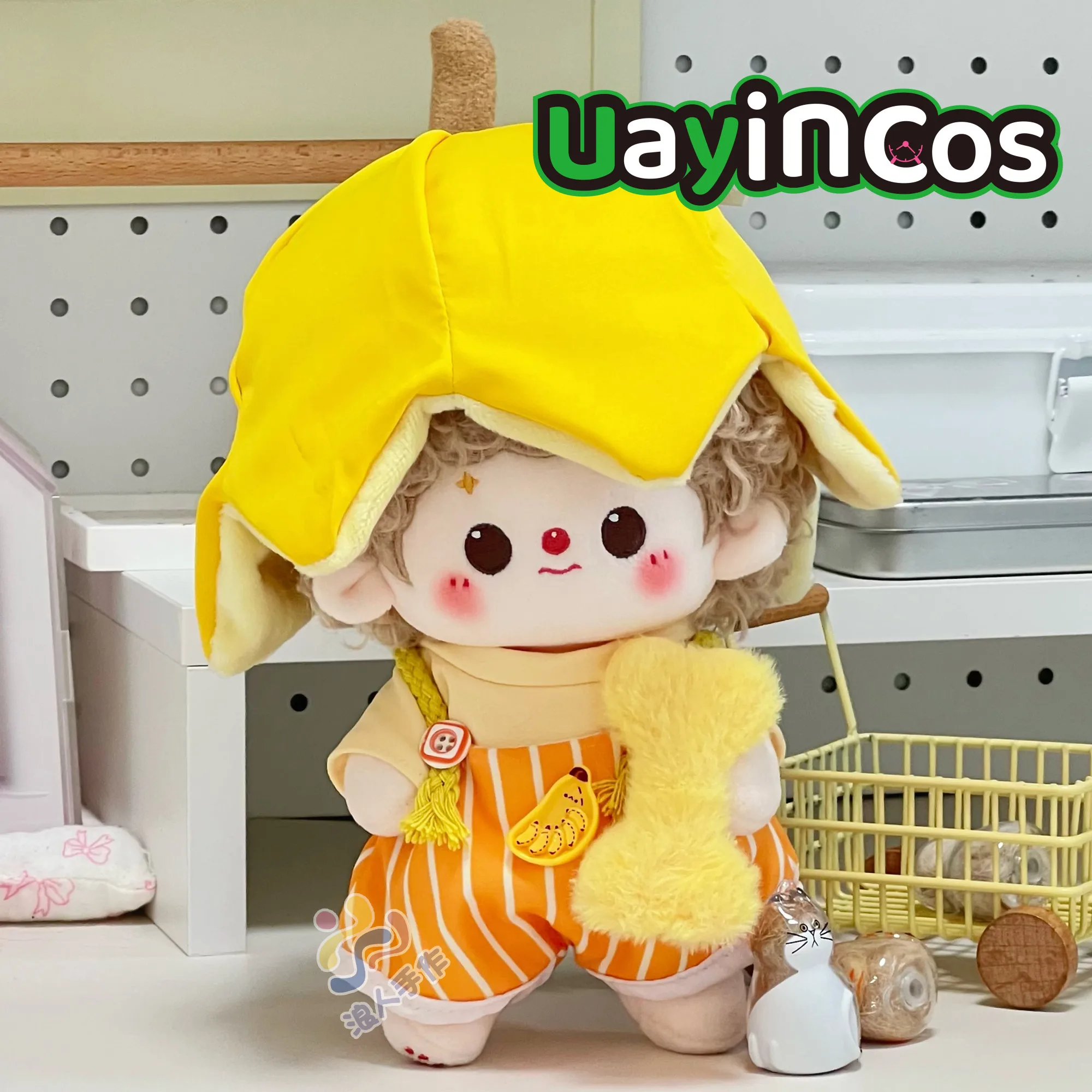 

Одежда для кукол 20 см, желтая шляпа-банан, одежда, костюм для косплея, аксессуары для кукол, аниме-игра, игрушка, детский подарок на Хэллоуин
