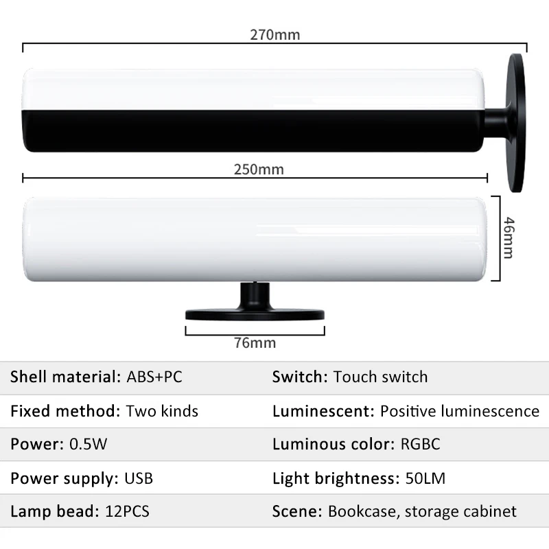 Fairy Party Lights RGB Night Light Seven Color Atmosphere Color Changing LED Lamp Home Decor Christmas Lamps USB Lighting