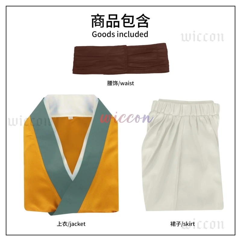 Diários de boticário Shisui Cosplay Amarelo Hanfu Roupa de festa de Halloween para meninas