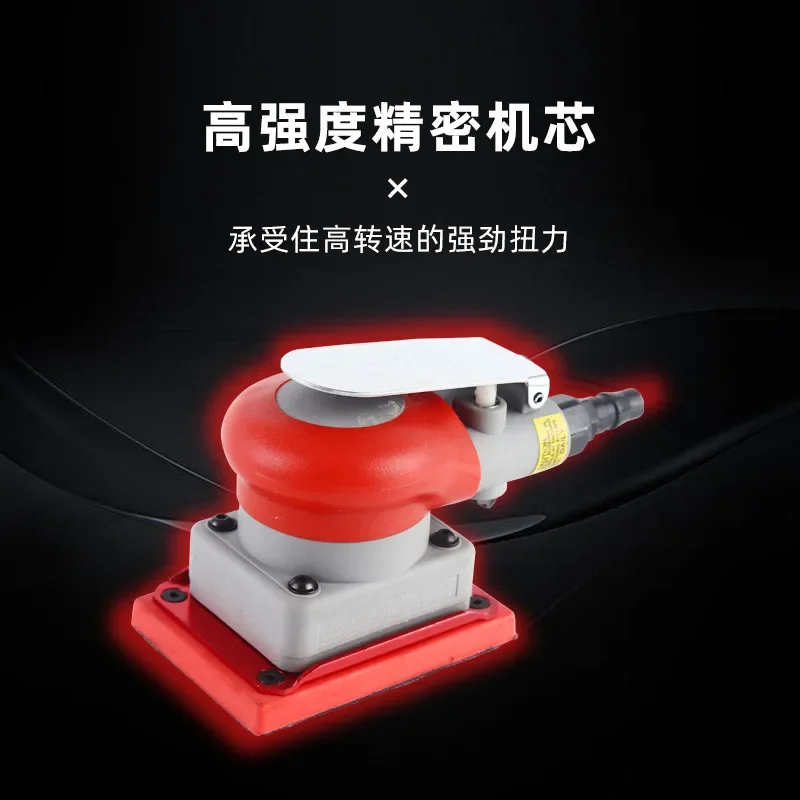 

Промышленная пневматическая сабельная полировальная машина Автомобильная полировальная машина для полировки металла Пневматическая полировальная машина