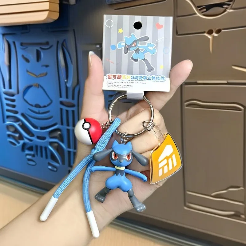 1-6PSC Pokémon Q-Charm Surprise 3D Keyring Lillie's Backpack Design Boys' Car Accessory
