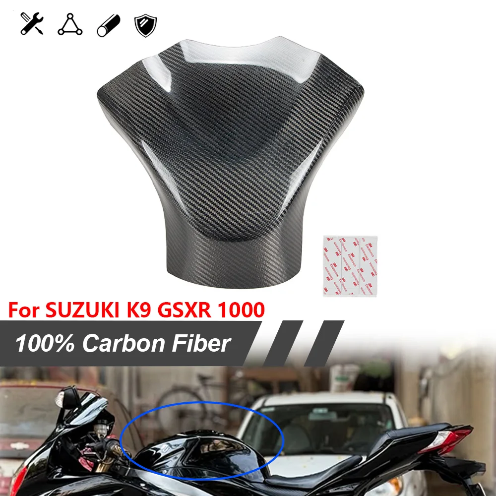 

Motorcycle Accessorie Carbon Fiber Fuel Gas Tank Cover Protector For Suzuki GSXR1000 GSX-R1000 2009 2010 2011 2012 2013-2016