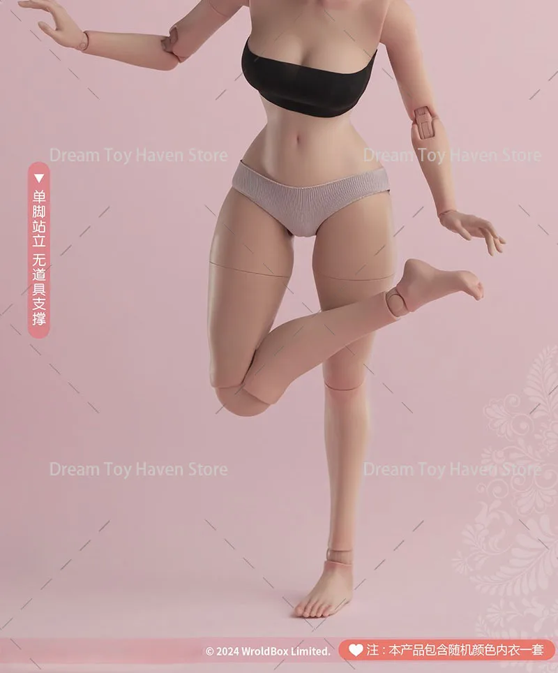 ตุ๊กตาแอ็คชั่นฟิกเกอร์หญิง Original Worldbox AT210 ขนาด 1/6 ความสูง 27 ซม. ข้อต่อขยับได้ดีเยี่ยม