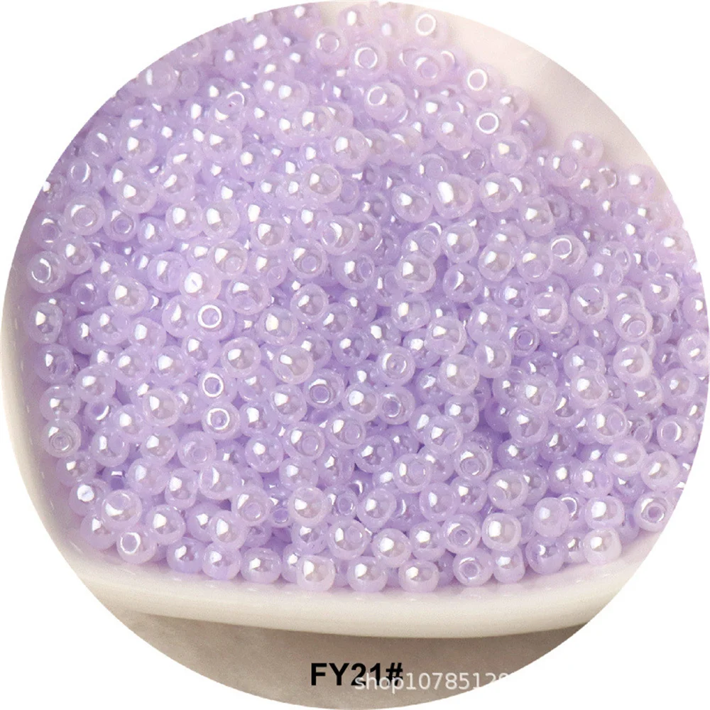 FY21 Ice Blue