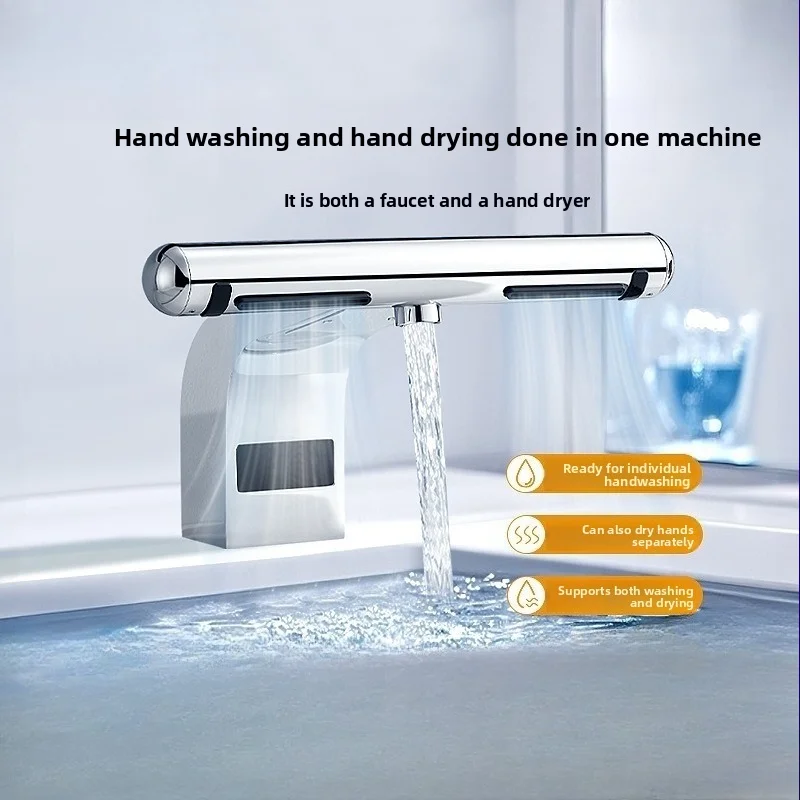 Automatic Sensor Faucet Hand Dryer 2-in-1 Modern Kitchen Bathroom Sink Touch-Free Washing Drying Machine Fast Hotel Washroom