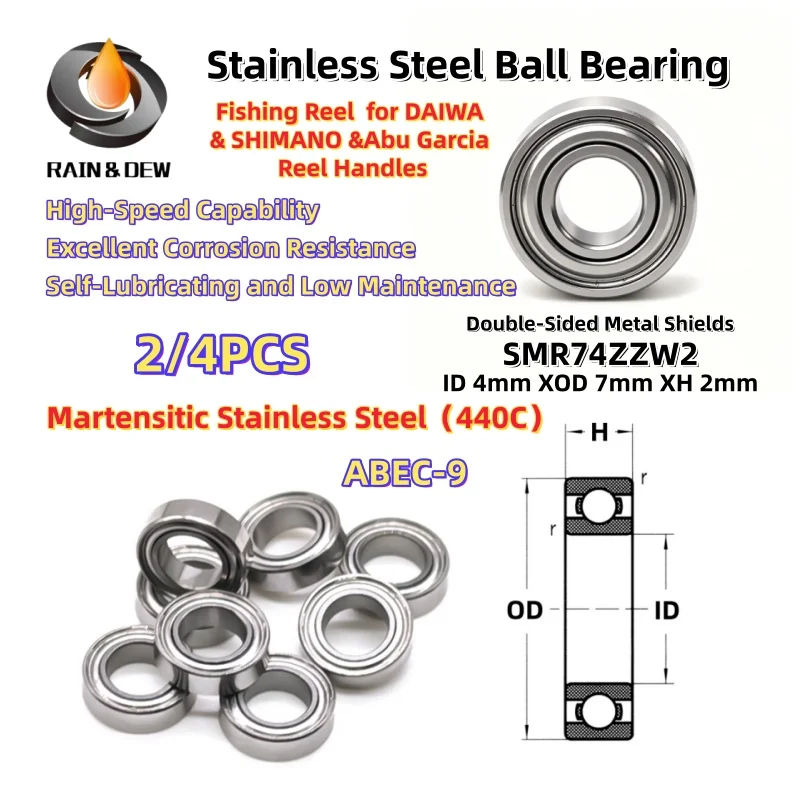 2Pcs/4Pcs Special Sizes Stainless Steel Ball Bearing 4X7X2mm 5X8X2mm 5X10X3mm 6X10X2.5mm For High-Performance Fishing Gear