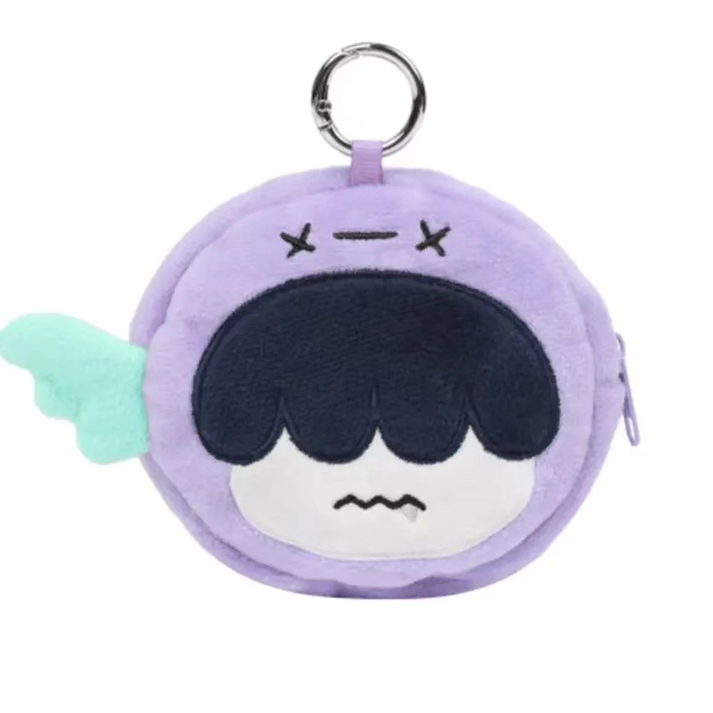 KPOP Beomgyu Yeonjun Cartoon Animals Mini Coin Pouch Keyring Fox Cat Cute Figure Wallet Purse Bag Accessories Fans Birthday Gift