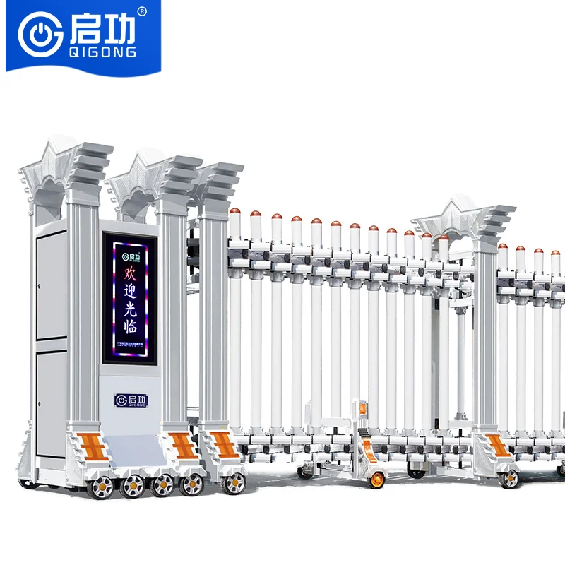 

Горячие стандартные раздвижные ворота, коммерческие заводские входные автоматические ворота для забора QG-L1703, выдвижные ворота из алюминиевого сплава, серебристые