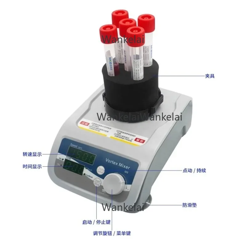 

Laboratory Equipment MG-YM-H10 Multi-tube Oscillating Mixer Vortexer With Speed Range 200-3000rpm