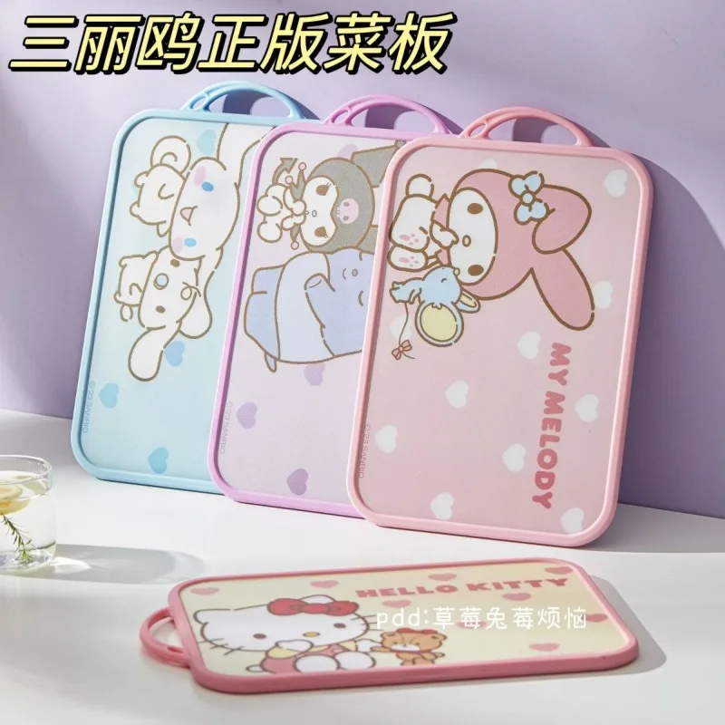 

Sanrio Cutting Board Hello Kitty Kurome Cinnamon Roll Melody Anime Home Kitchen Double Sided Fruit and Vegetable Cutting Board