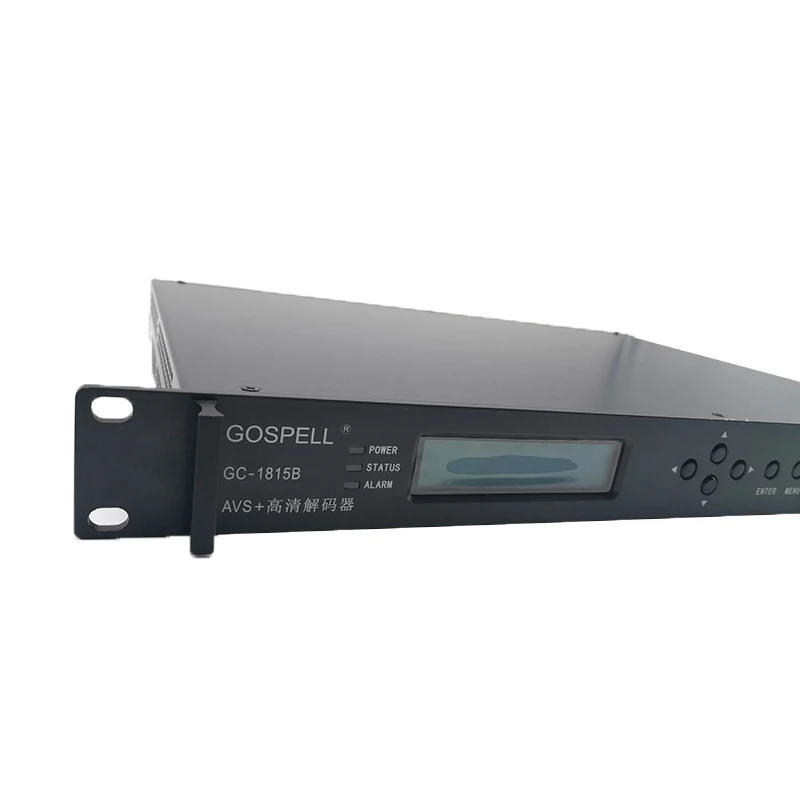 DTV Platform Satellite Receiver Descrambler MPEG-4 AVC SD/HD/FHD, AVS and AVS+ Video Decoding