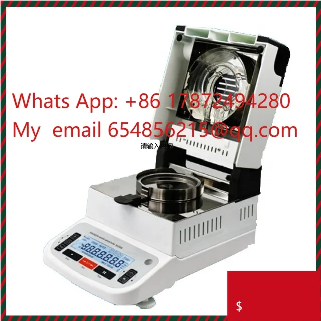 Polymer PE  Plastic Film Moisture Meter/Moisture Analyzer/High Molecular Material Moisture Meter