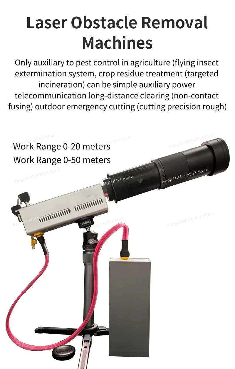 ​ ​ 260W 휴대용 레이저 장애물 제거 시스템, 텔레스코픽/회전 렌즈, 원격 점화 및 맞춤형 20-50M 범위 ​ ​