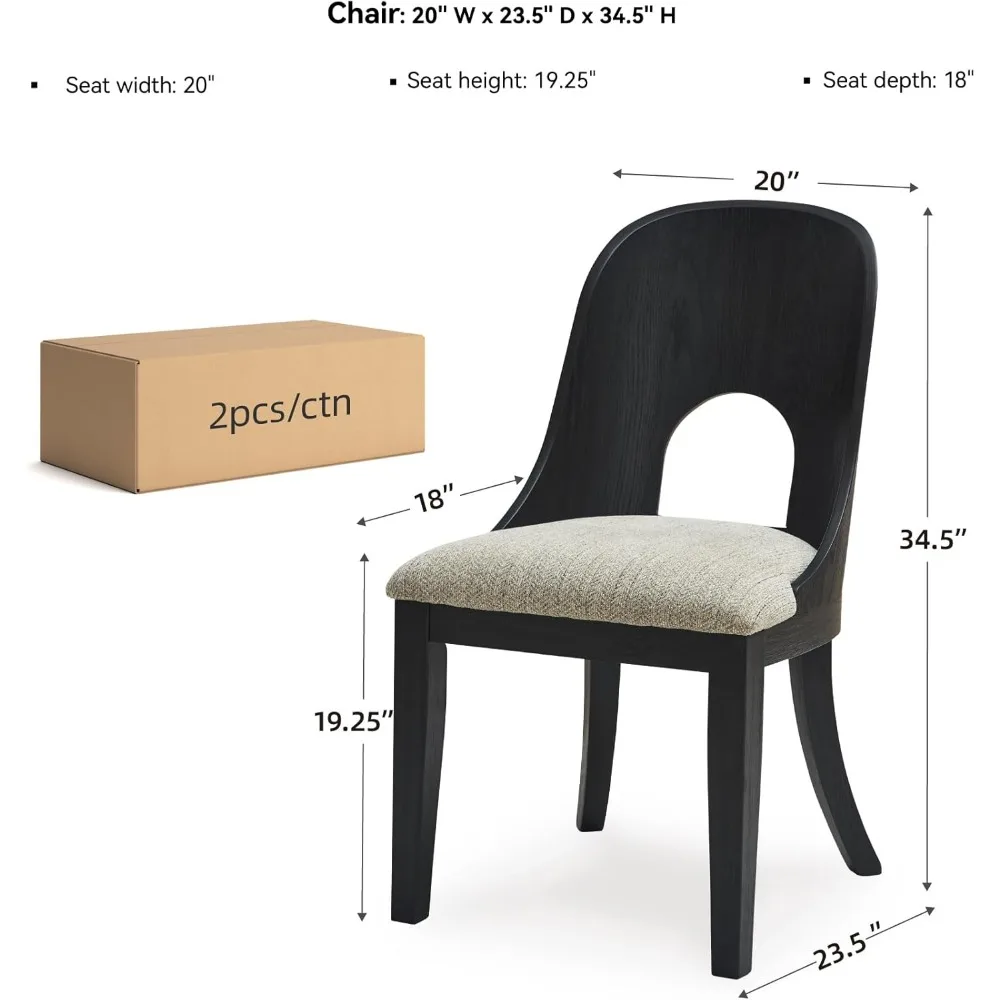 كراسي Ashley Rowanbeck الحديثة المتعرجة بدون ذراع، زوج باللون الأسود والرمادي الفاتح لتناول الطعام