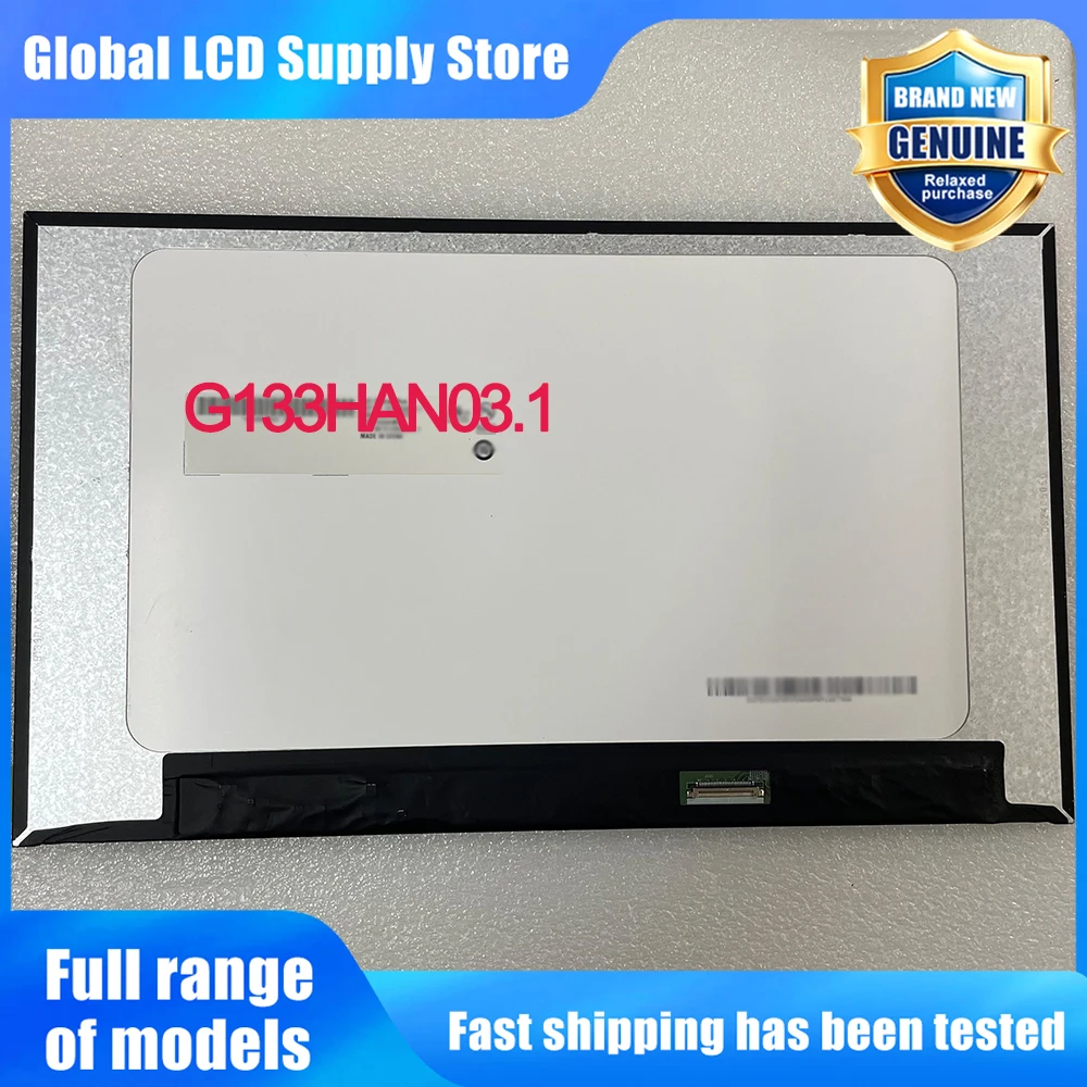 G133HAN03.1 13.3 Inch 1920*1080 LCD Screen Display Panel Replacement for Laptop Notebook LCD Screen Display Panel