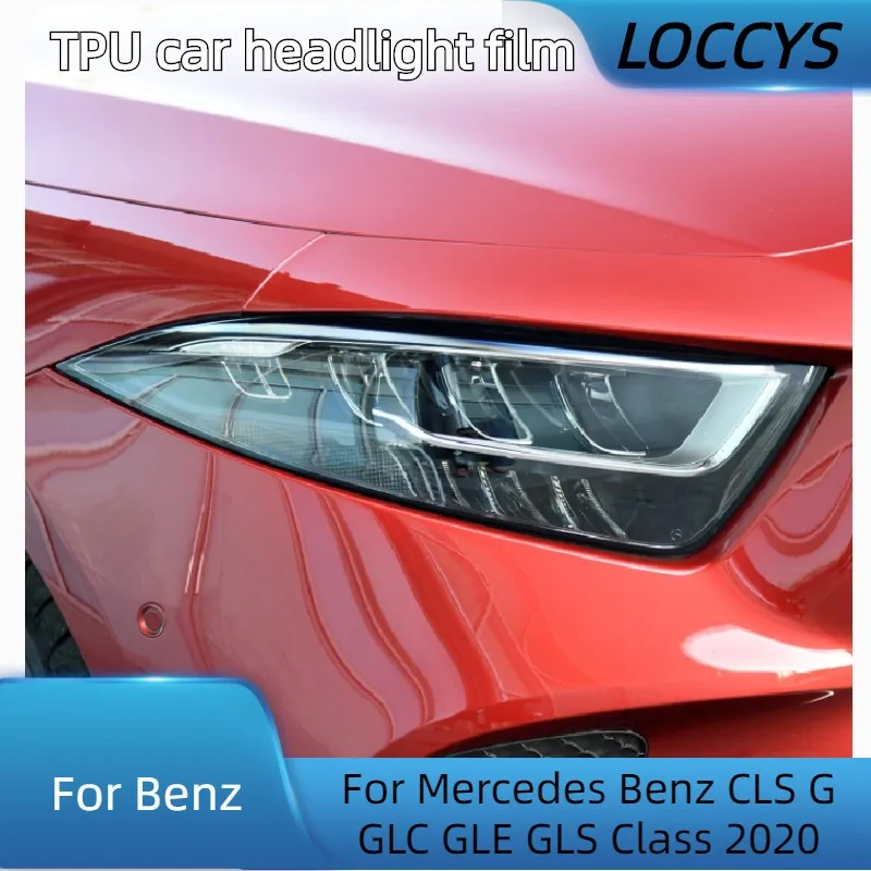 

For Mercedes Benz CLS G GLC GLE GLS Class 2020 Car Headlight Tint Black Protective Film Transparent TPU Sticker Accessories