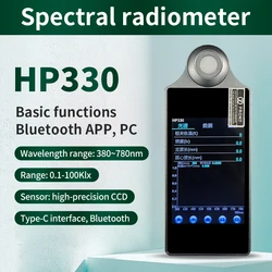 HP320 Spectral Illuminance Meter Color Temperature Wavelength Display Finger Tester Handheld LED Lamp Display Finger Test