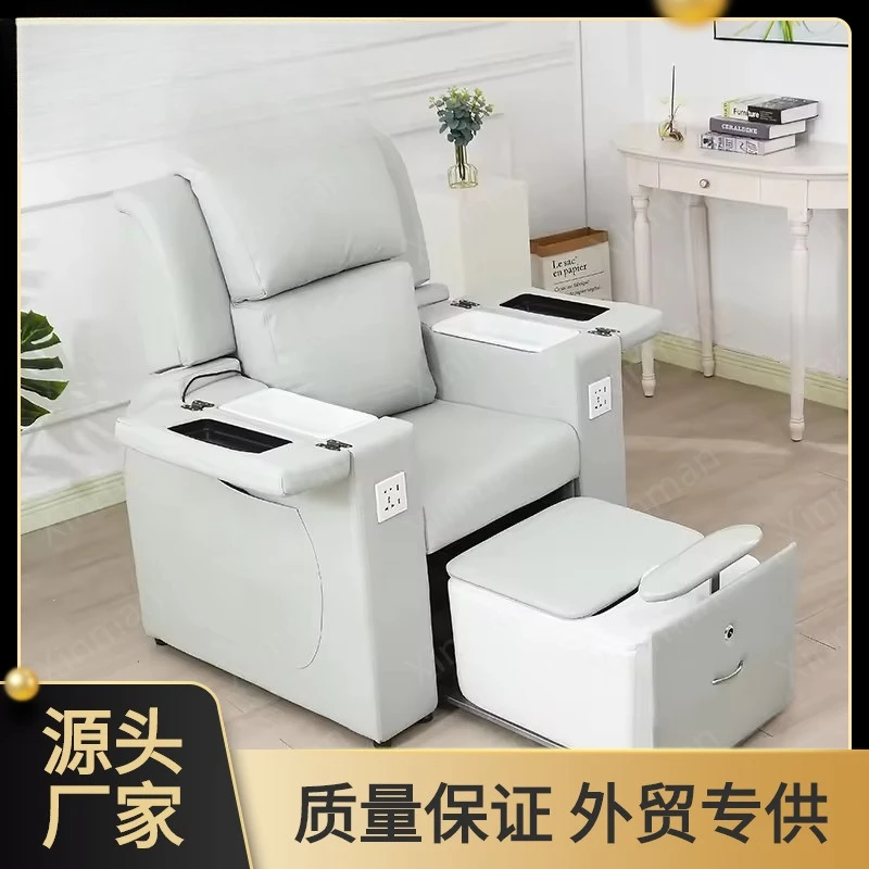 Source Beauty Club Foot Bath Chair Multifunctional Sofa Foot Therapy Nail Art Chair Electric Foot Bath Sofa Can lie flat