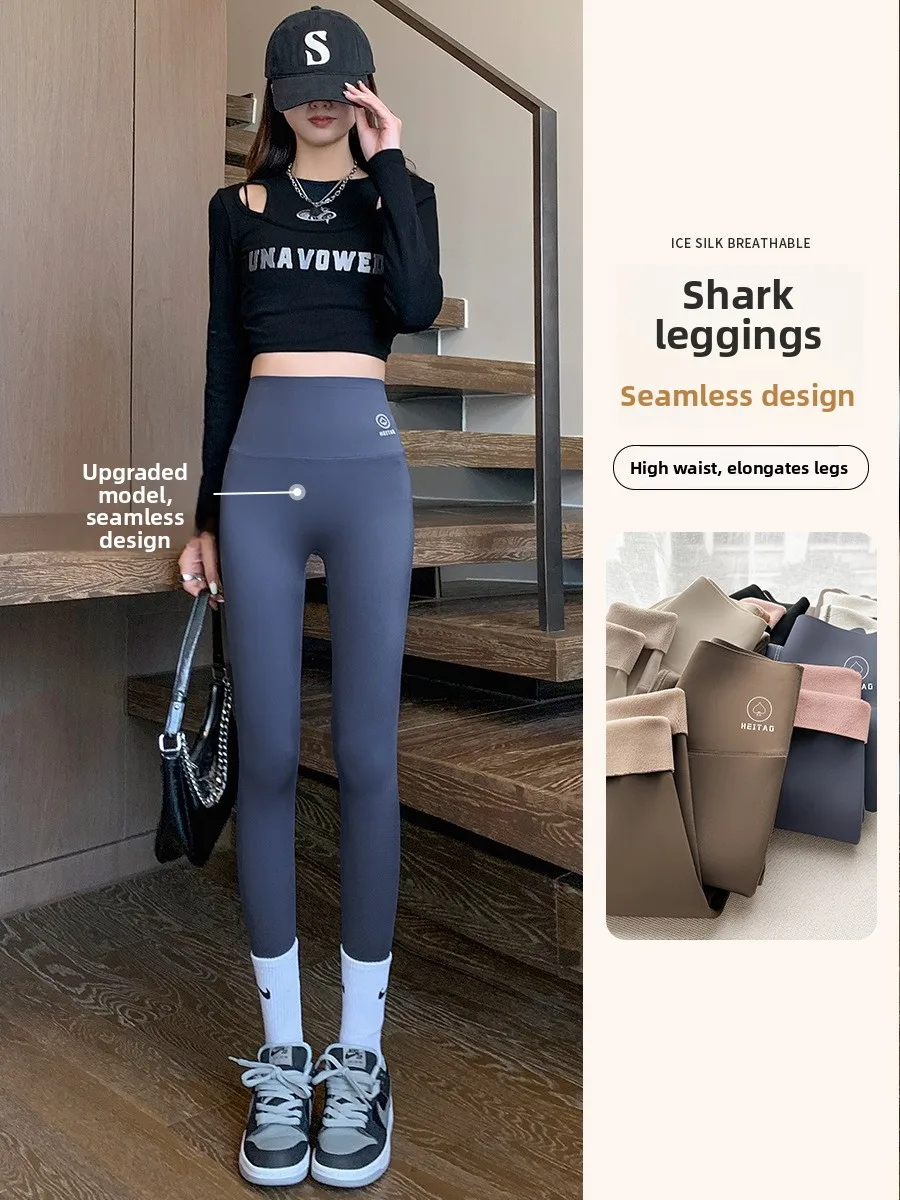 

Женские утепленные леггинсы с высокой талией для йоги, корректирующие живот и подтягивающие ягодицы, осенне-зимняя новинка, базовый слой