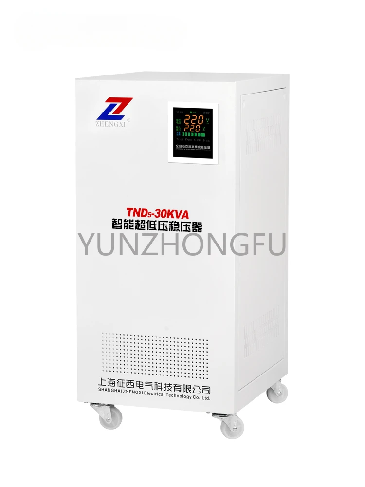 Pressure Voltage Regulator Automatic 30000W Air Conditioner Refrigerator High Power Voltage Regulating Power Supply 30kw