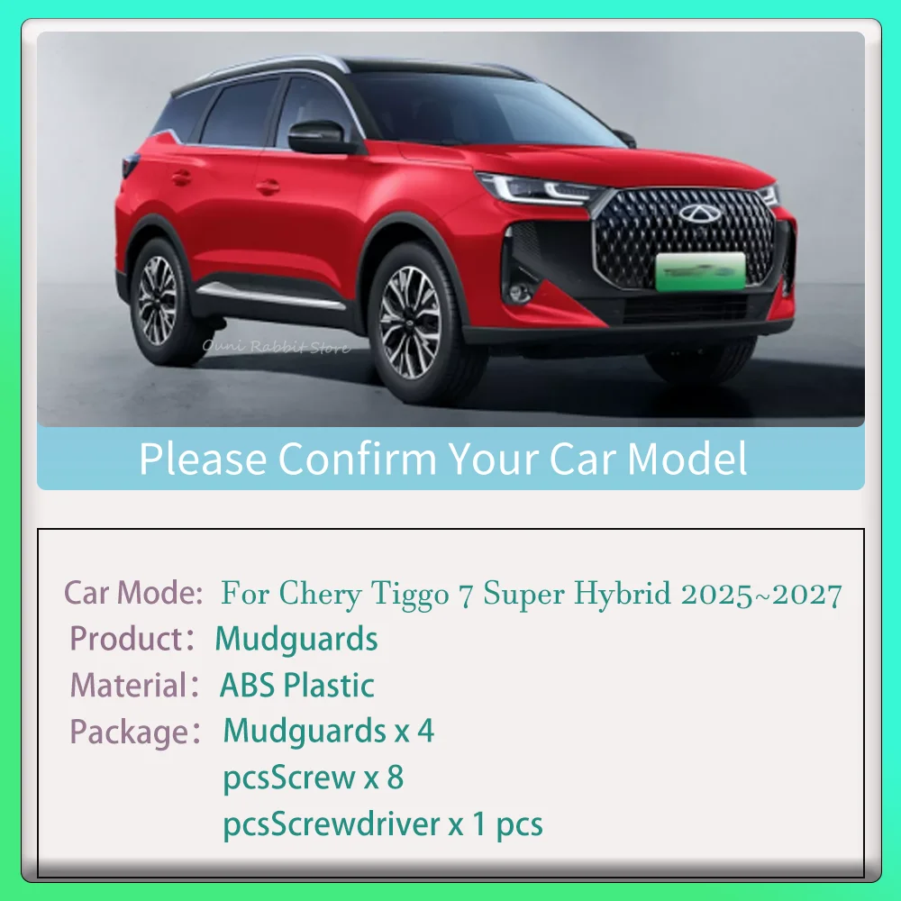 For Chery Tiggo 7 Super Hybrid 2025~2027 2026 Car Wheel Mudguard Flaps Mud Skin Cover Guards Fenders Splash Parts Accessories