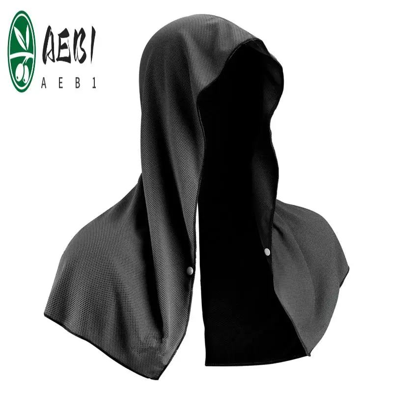 

AEB1-Cooling Hoodie Towel,Cooling Towels For Neck And Face,For Sauna Yoga Camping Workout