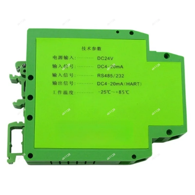 Modbus to HART Protocol Converter RS485 to HART 4-20mA Signal Adapter Module