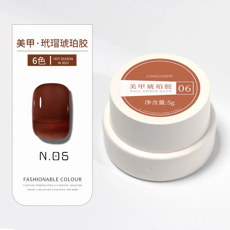 5g Brown Amber Gel Nagellack Herbst Winter Jelly Transluscent Semi-permanet UV Soak Off Nagellack Eleganter brauner Nagellack