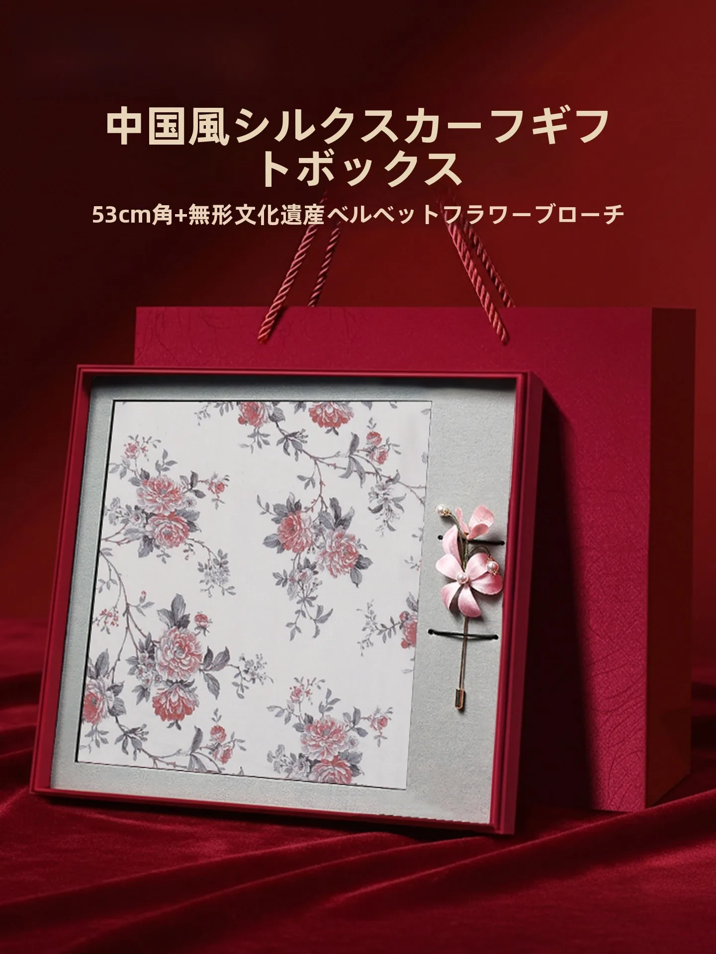 ele-silk-scarf-netie-mom's-birthday-gift-traditional-hanrt-women's-faion-spring-summer-breathable-plant-floral-pa