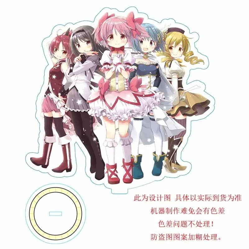 NEW Anime Collection Desktop Decor Puella Magi Madoka Magica Magia Record Tamaki Iroha Acrylic Stand Model Cosplay Xmas Gifts